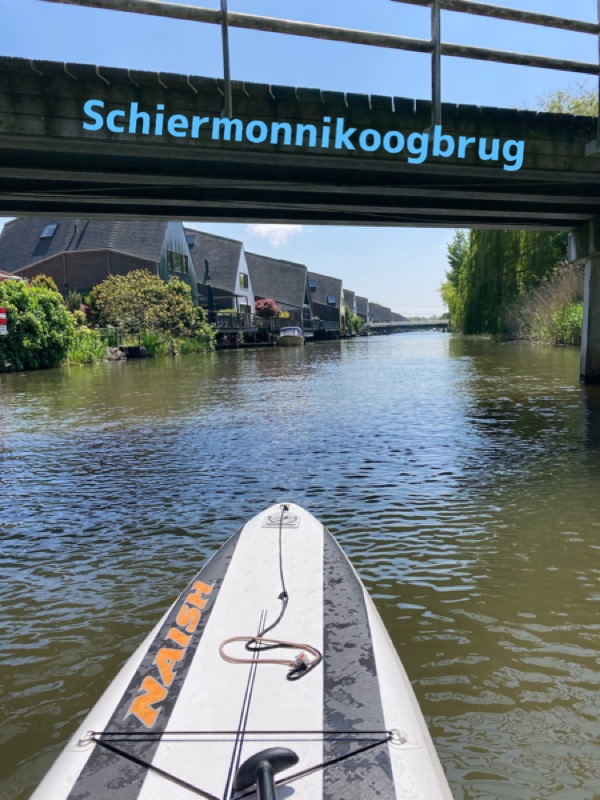 Schiermonnikoogbrug